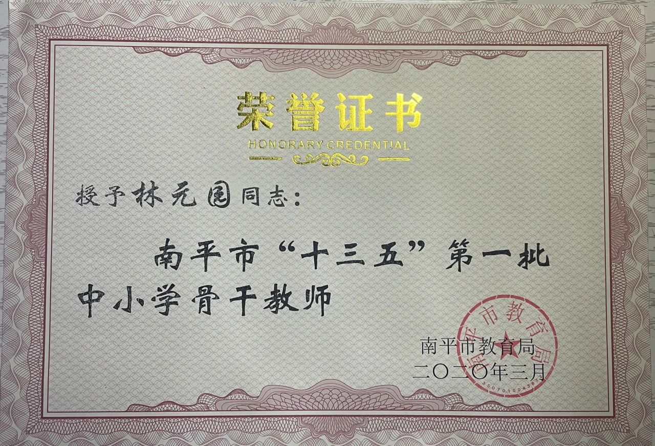 1703041501455792.jpg 78c0f23c1e16b746c7c1a3656d62b97a.jpg