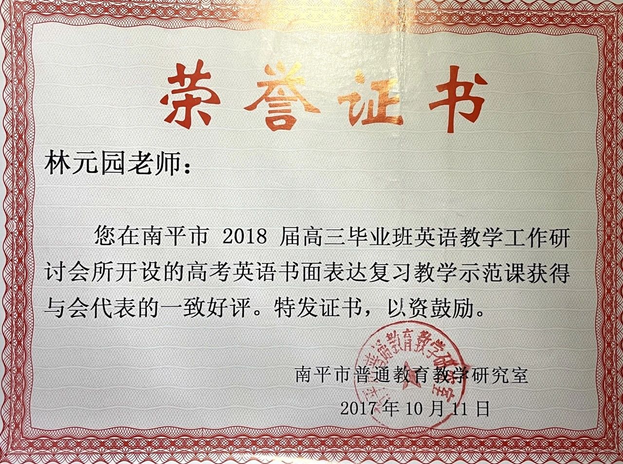 1703041507241322.jpg 688244d0867a3d7a7475d128714cccc1.jpg