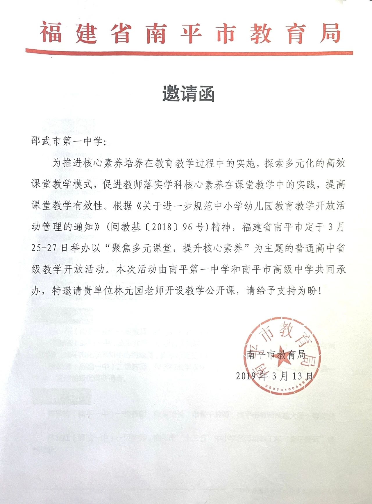 1703041513381691.jpg 2fee7d0058c5cb888ae8985a6bed5d3f.jpg