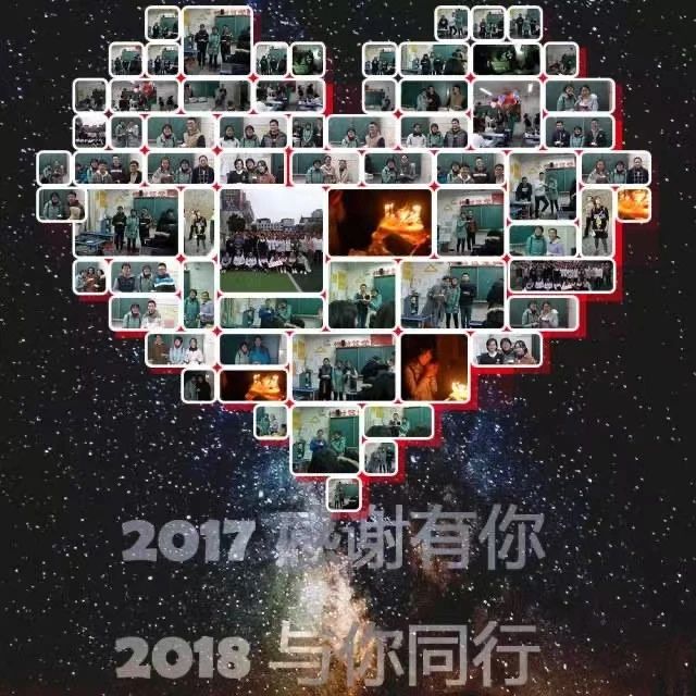 1703042408381993.jpg 2cc7ed37016cf8af9a61e7a874ce4c9b.jpg