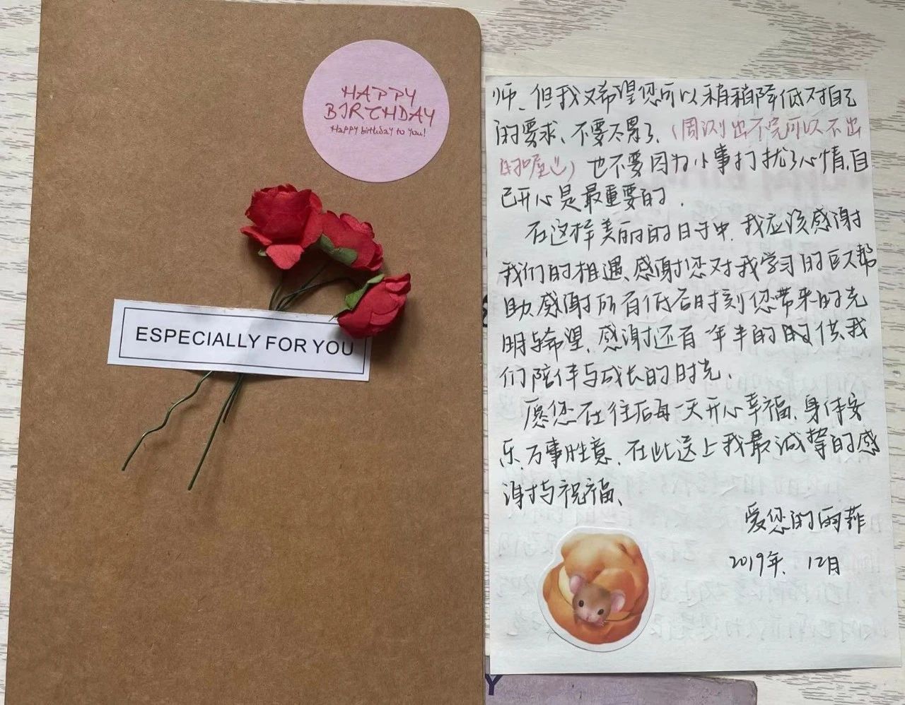 1703042564469046.jpg 90c65ec20bcf5c419e26f13ede61d37e.jpg