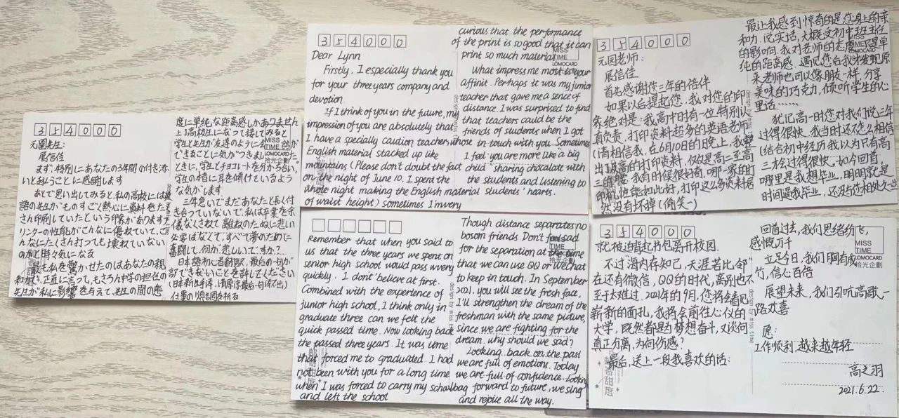 1703042576880774.jpg 3d7c39a835c03814663ad69be48cbbf5.jpg