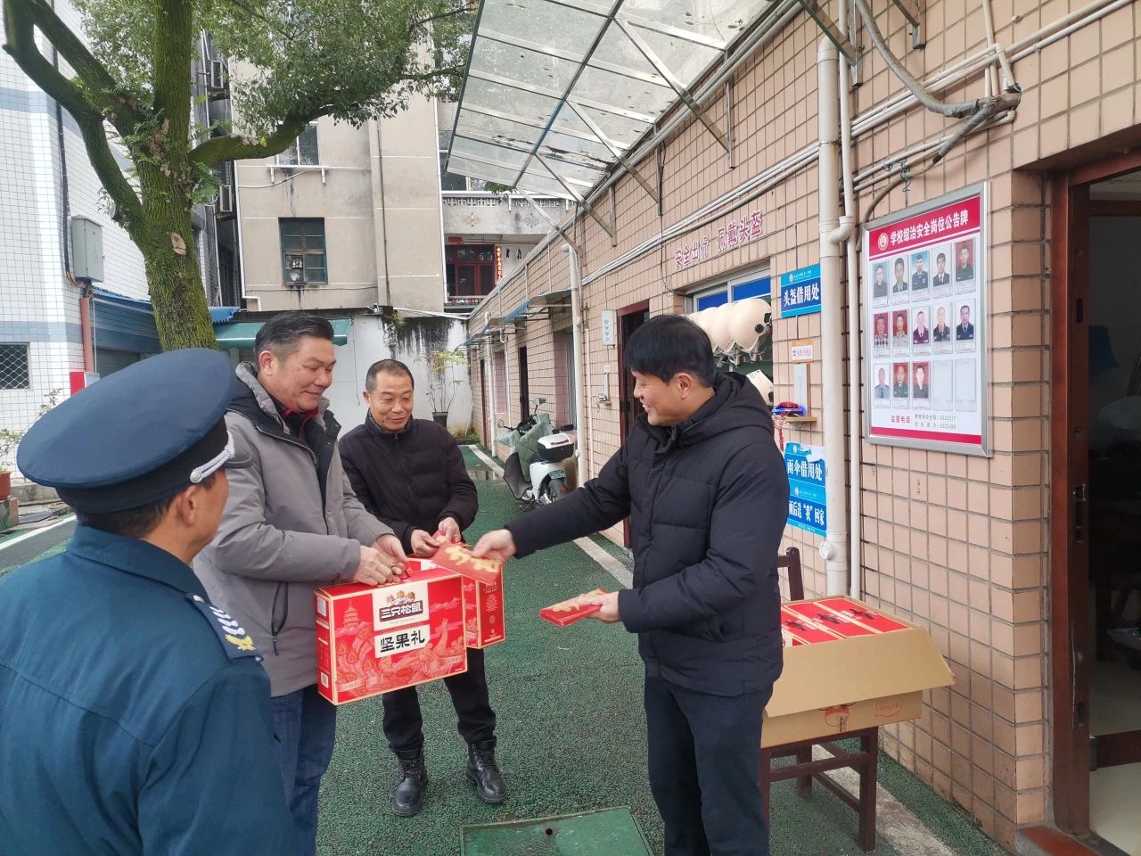 1708675660107020.jpg 450649a64c0bd8528506218b71dd9978.jpg