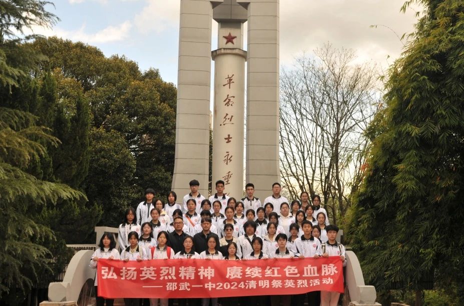 1712905251617979.jpg 2.jpg