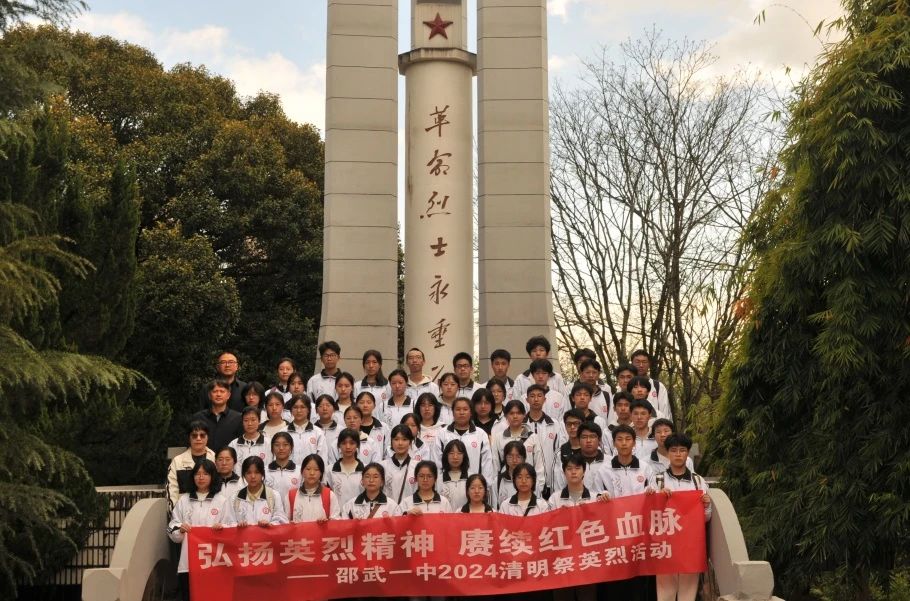 1712905306469046.jpg e2255d6c2dd14dd99cc66a816f5c7ba1.jpg