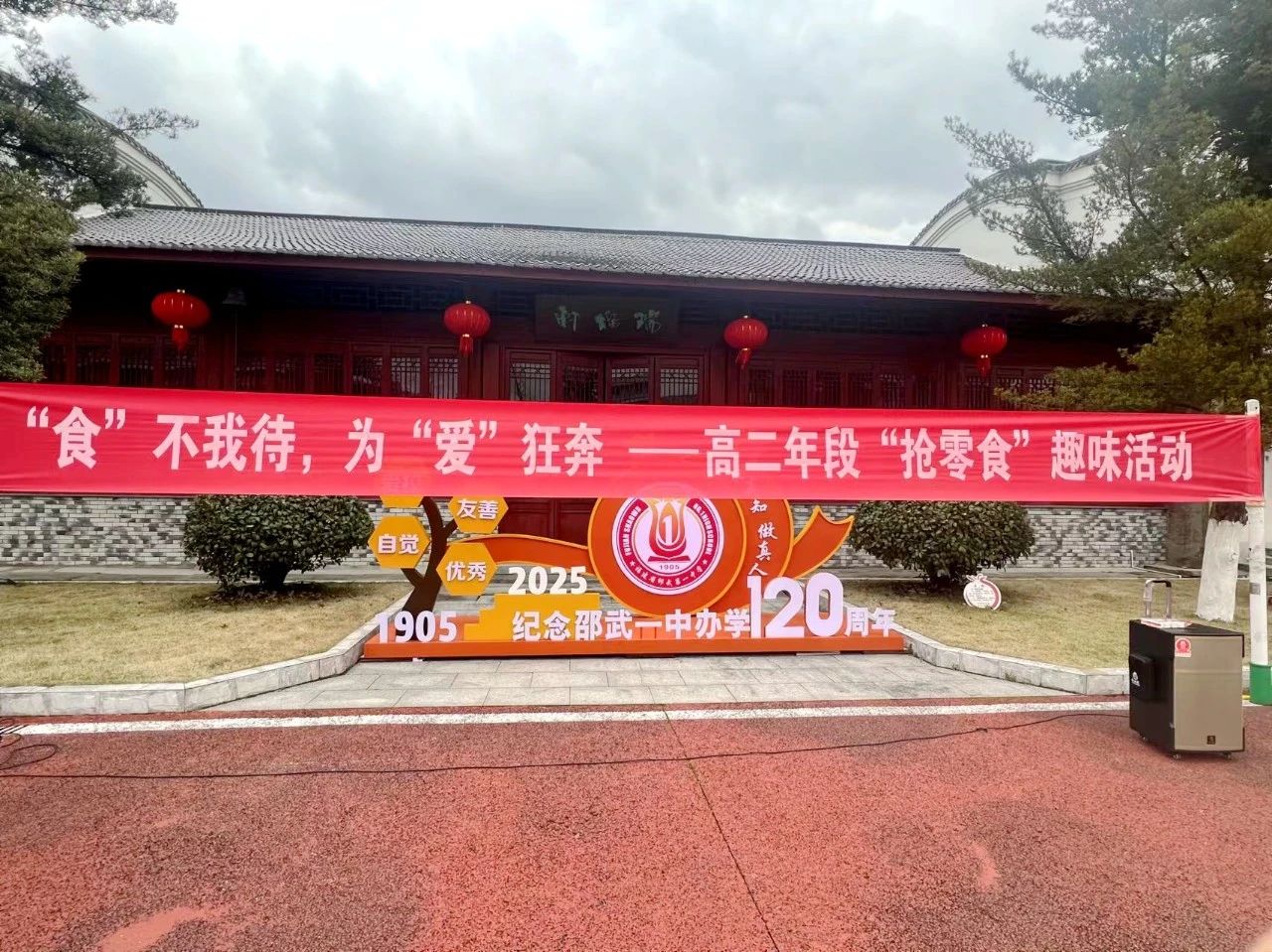 1712911519171180.jpg 12.jpg