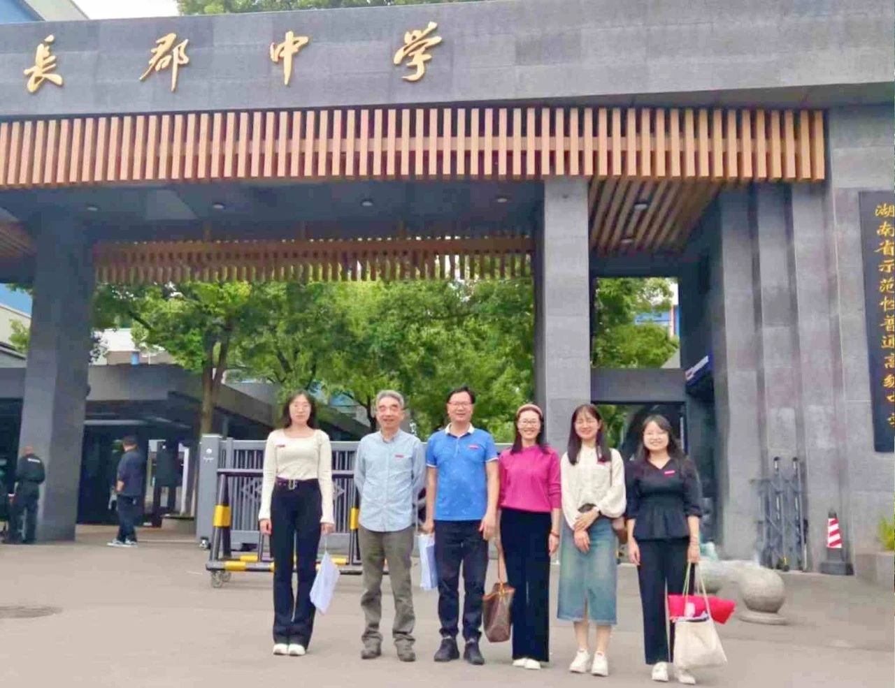 1714113966379066.jpg 微信图片_20240426144149.jpg