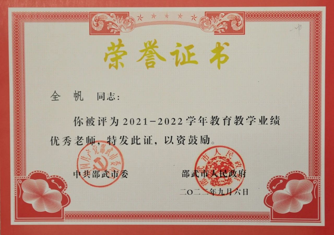 1714117008174536.jpg 8837f01a155f88832fb0ed4297c49742.jpg