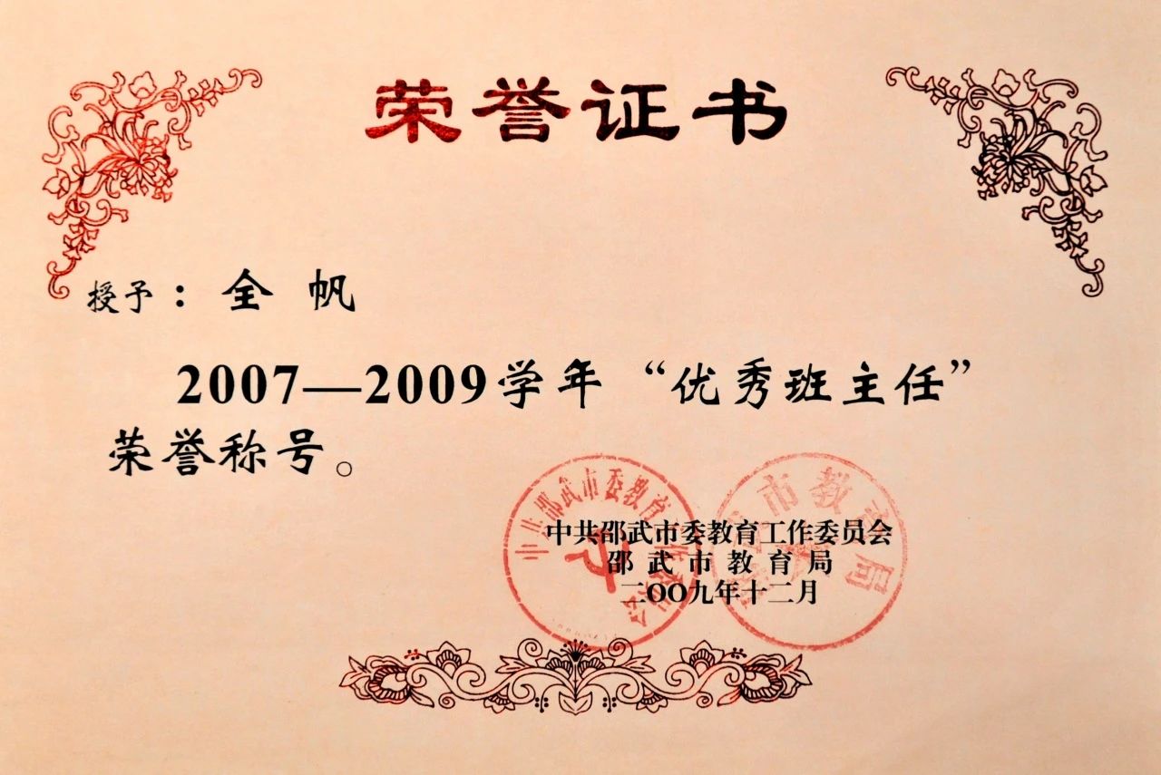 1714117035115557.jpg 9f89b203ab596dee1d85a3d7fd314fa0.jpg