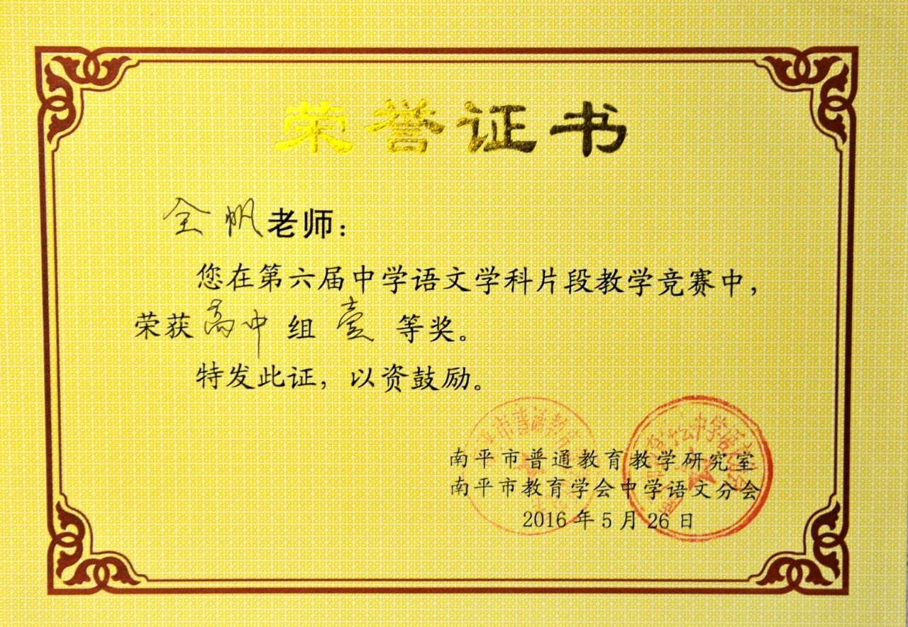 1714117143585748.jpg e1f9e83971e4192792ea00960a648f37.jpg