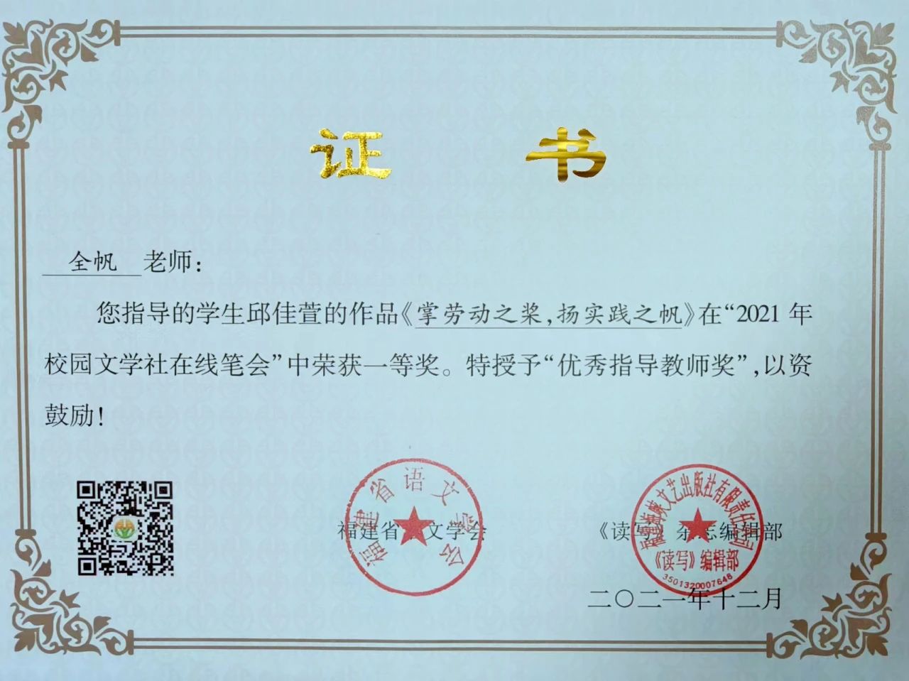 1714117159405488.jpg df4a7fdf589068aaf7b61e4ae3f3bf64.jpg