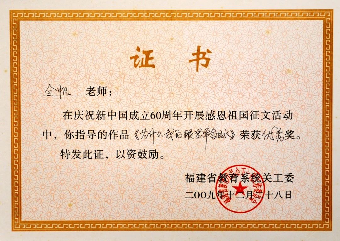 1714117165822638.jpg 7aa400fefd1dd9ee22adc7dd75a6c580.jpg