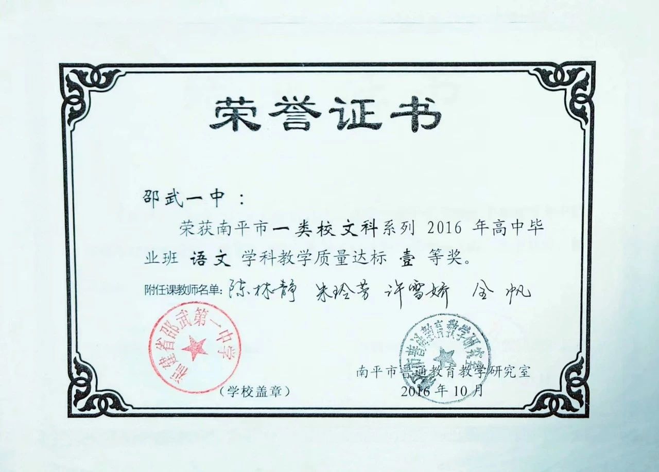 1714117212165887.jpg c864891ff0c7bf35e453db3359b3857d.jpg