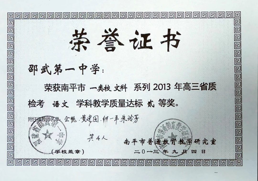 1714117216971571.jpg 19540576889e2d917a9f110c4bdb9c11.jpg