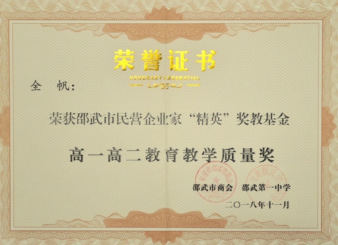 1714117221123436.jpg 0369159bf9d30072000e62dd5ce2926a.jpg