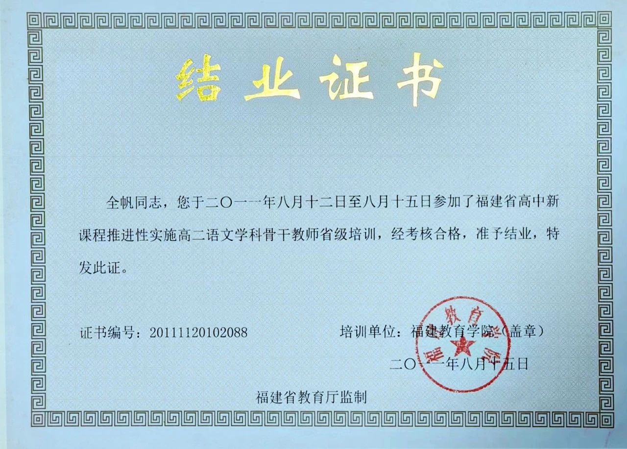 1714117225813989.jpg b2927c03db50745052d7cd6f29be3d2f.jpg