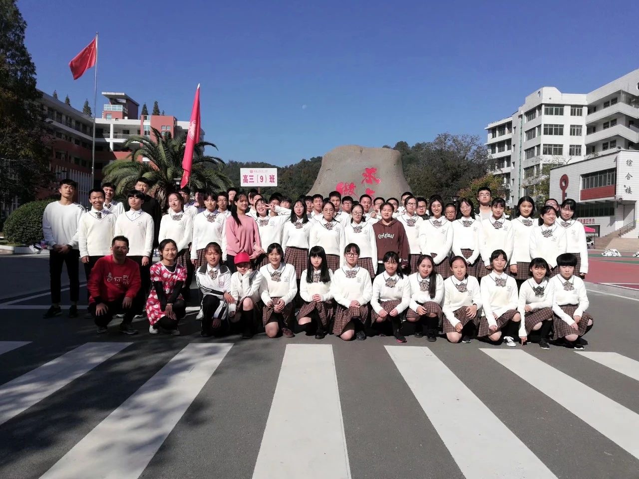 1714117250449208.jpg b63d60ada25068e5267c9c945d81ae57.jpg