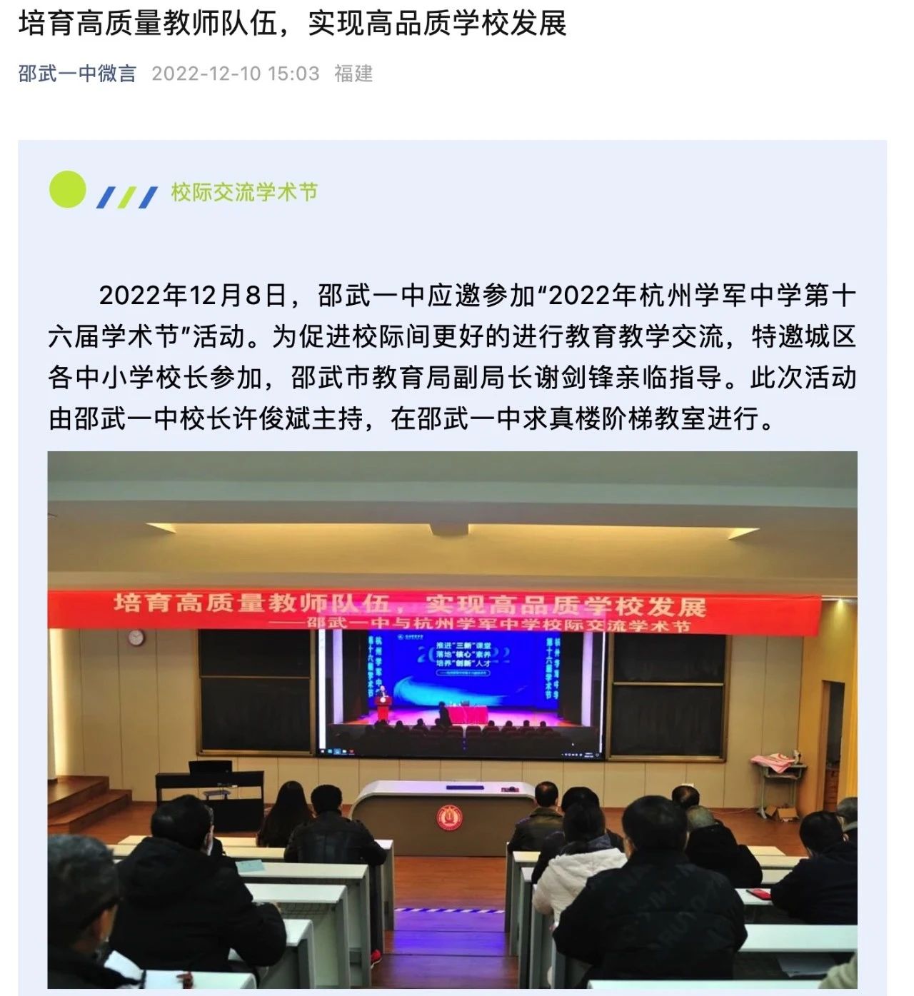 1714117370112915.jpg 2600caa7c5ce350b0890a3ea8cf20a10.jpg