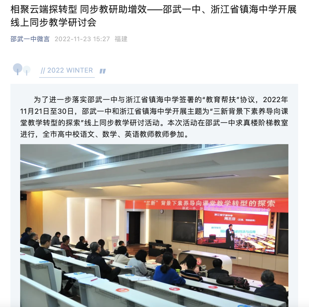 1714117376481052.png f6d3e2236baca2af8fae3e0ddea234ed.png