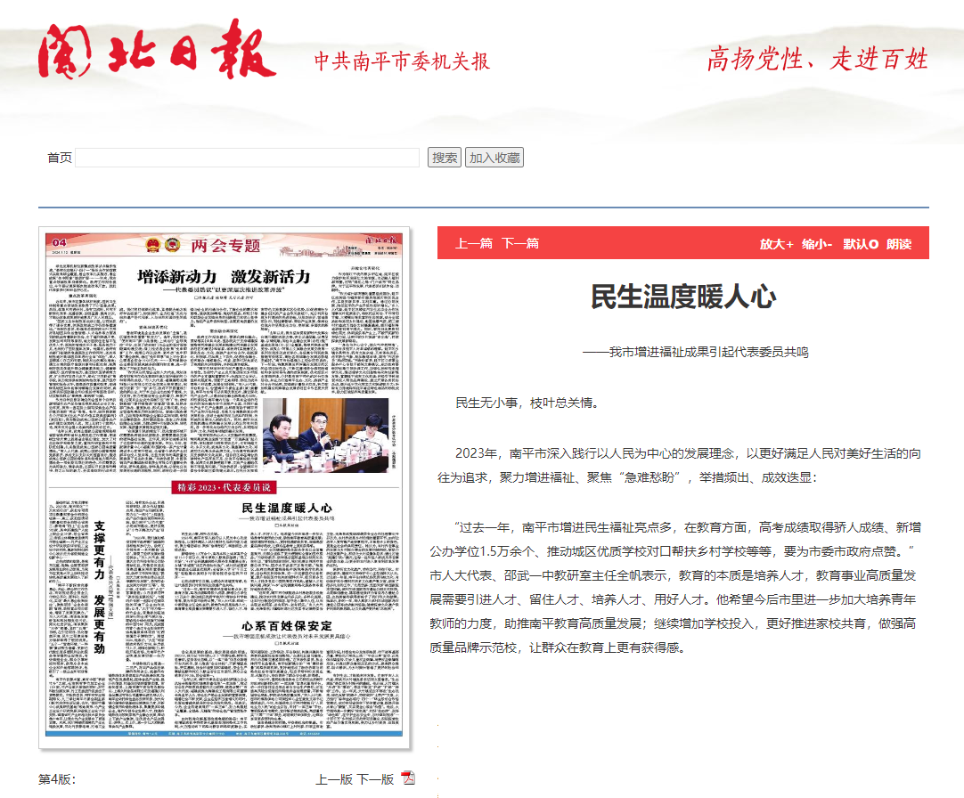 1714117472481052.png ab811f96d05248be1336c3815607886b.png