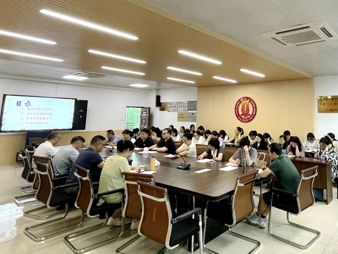 1717139025349461.jpg 微信图片_20240531150230.jpg