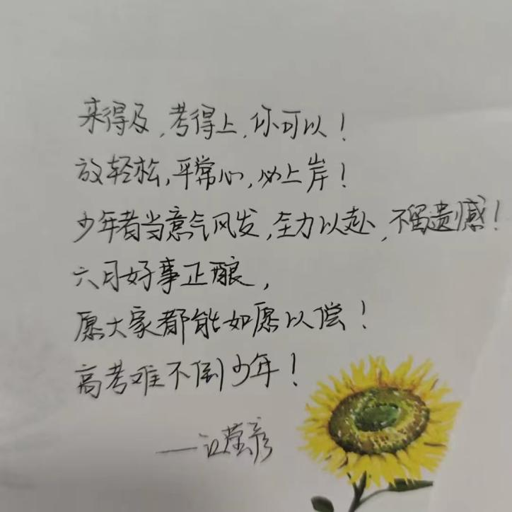 1717661647901429.png c3ca3086a957f2cc17d361fb30a6496e.png