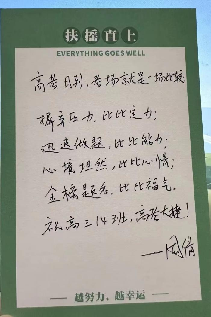 1717661706125489.png 45c1370750dced7808bea365e4892580.png