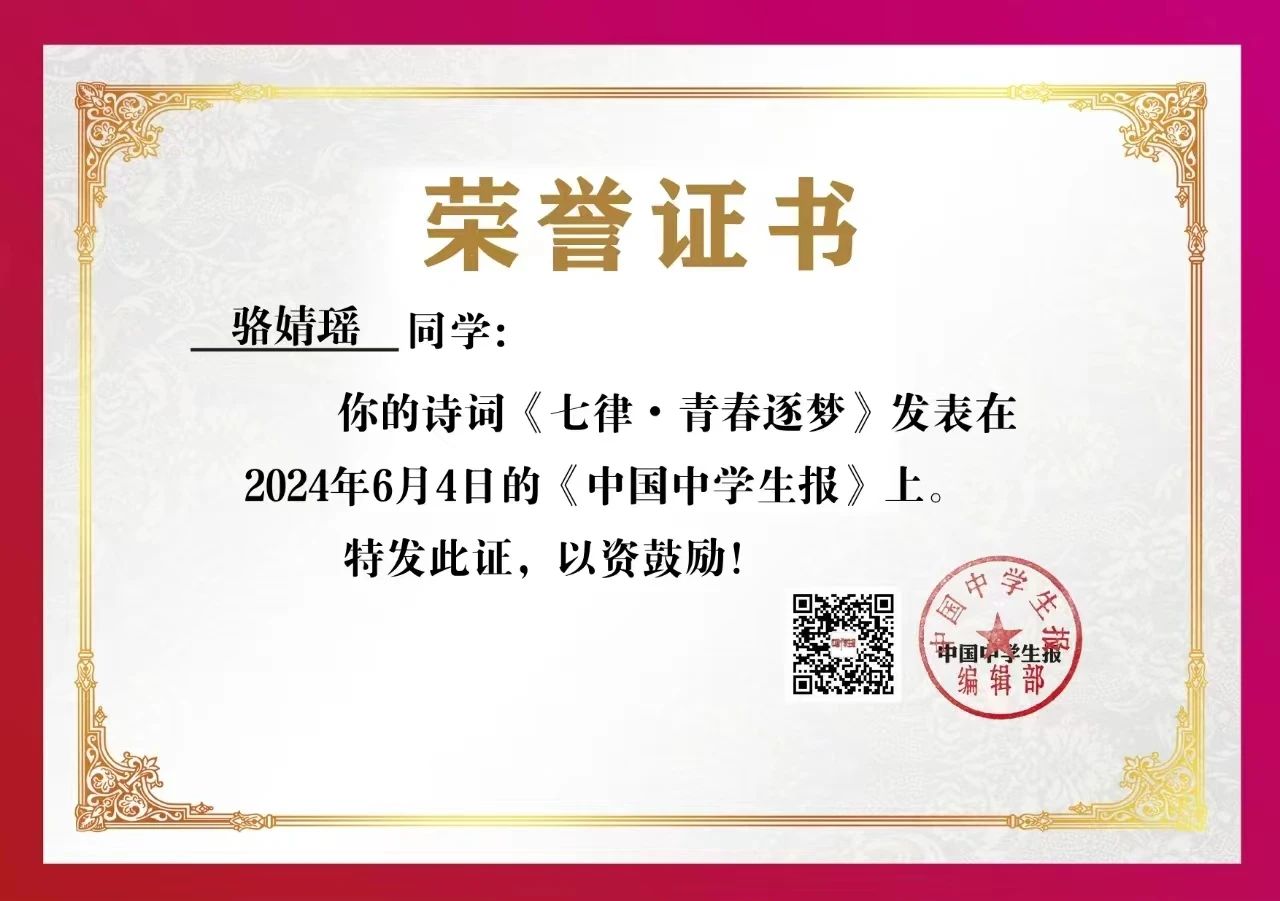 1720571574126293.jpg b052813e612af4cf42a424027c269829.jpg