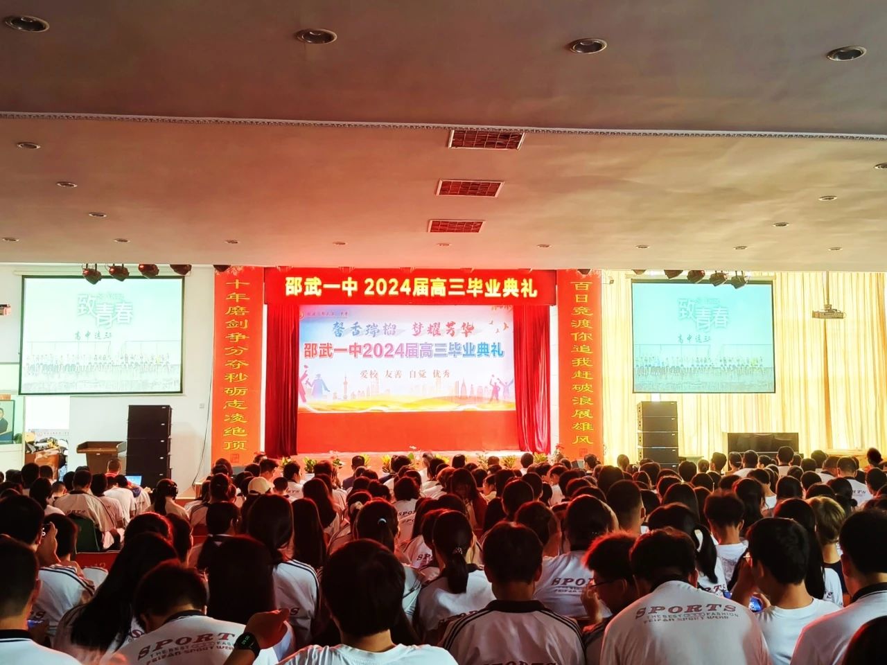 1720576683238180.jpg 408ac959df4449e7527a56b39309554f.jpg