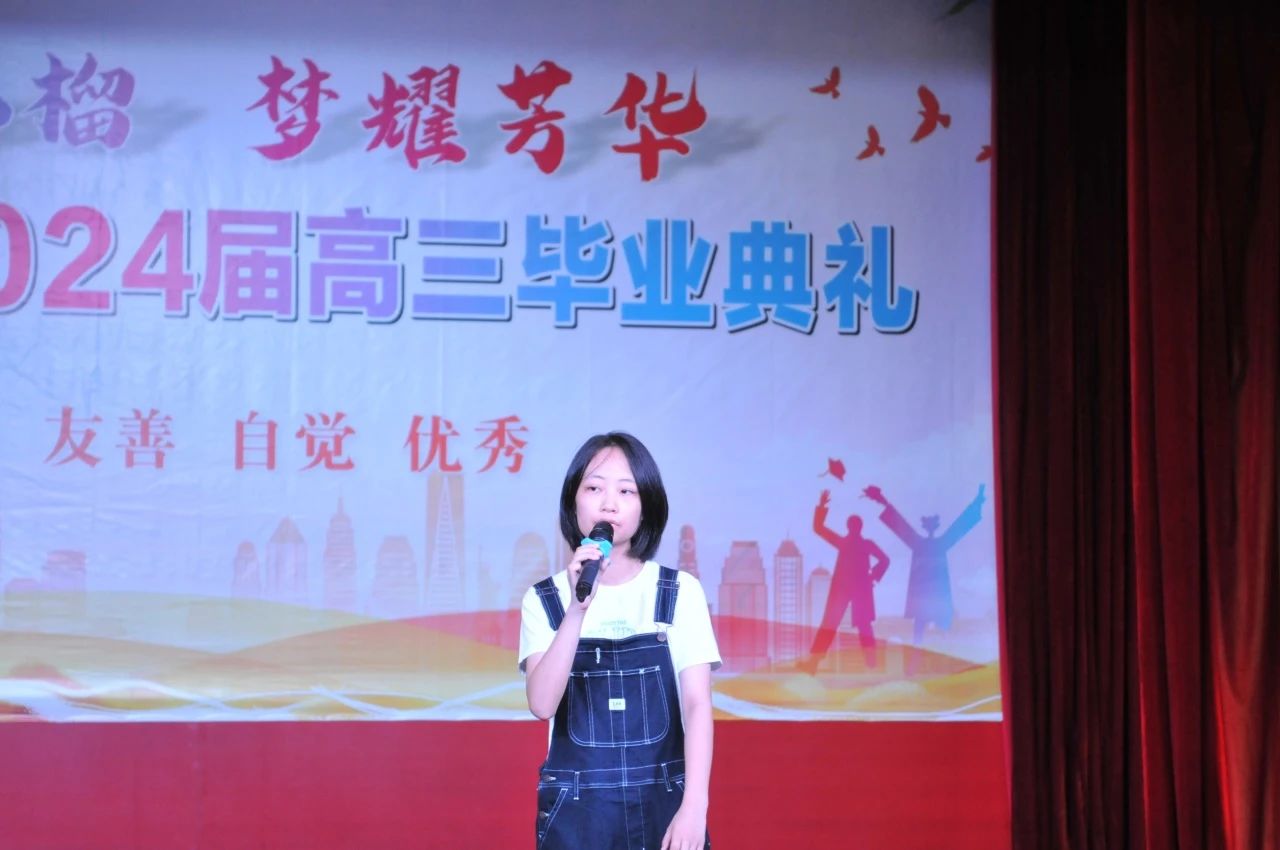 1720576802725472.jpg 33.jpg