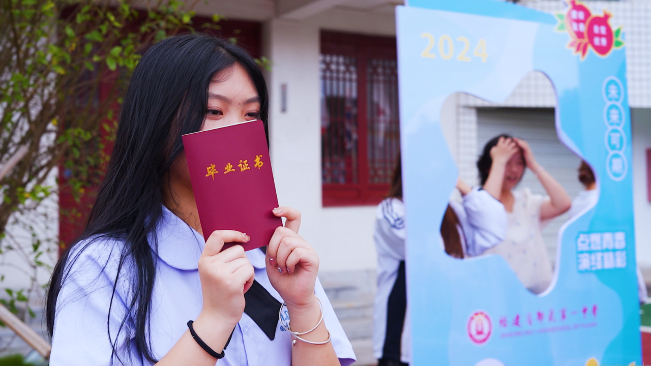 1720577321418957.png 2a3d5be5a4191cf33e5bb4e48a65ffc1.png