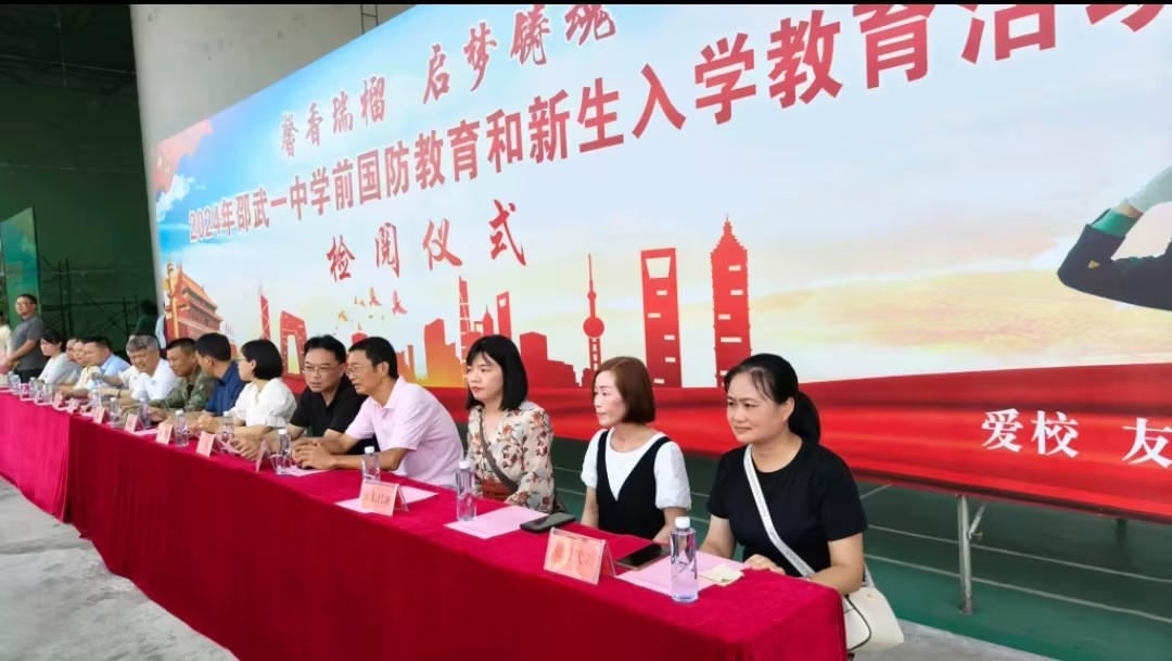 1724288198602961.jpg 1724288198602961.jpg