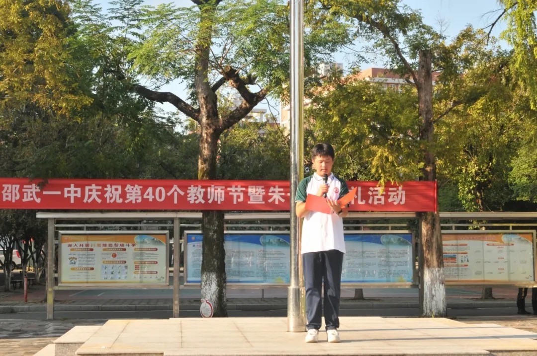 1726050431140868.jpg 1726050431140868.jpg