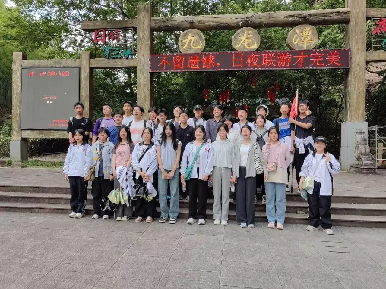 1726218671273251.jpg 81.jpg