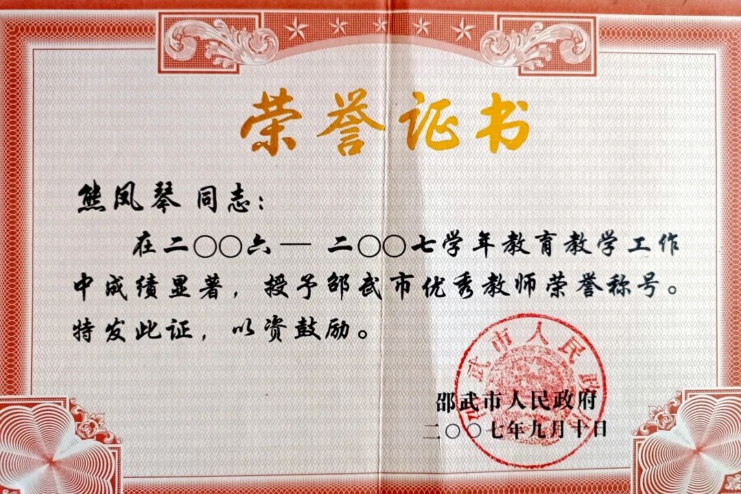 1726624961125751.jpg 35768460824aa947a30e10edd7717451.jpg