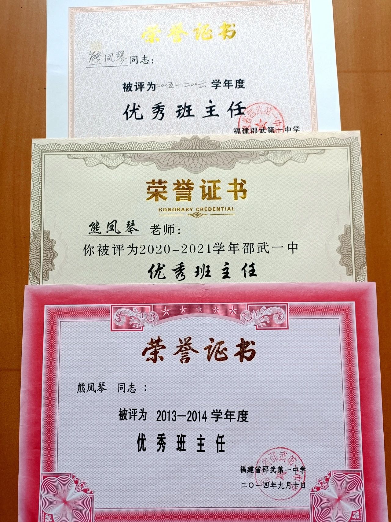 1726624970104089.jpg dff6e376027ce7d5c1b64a533c87f37d.jpg