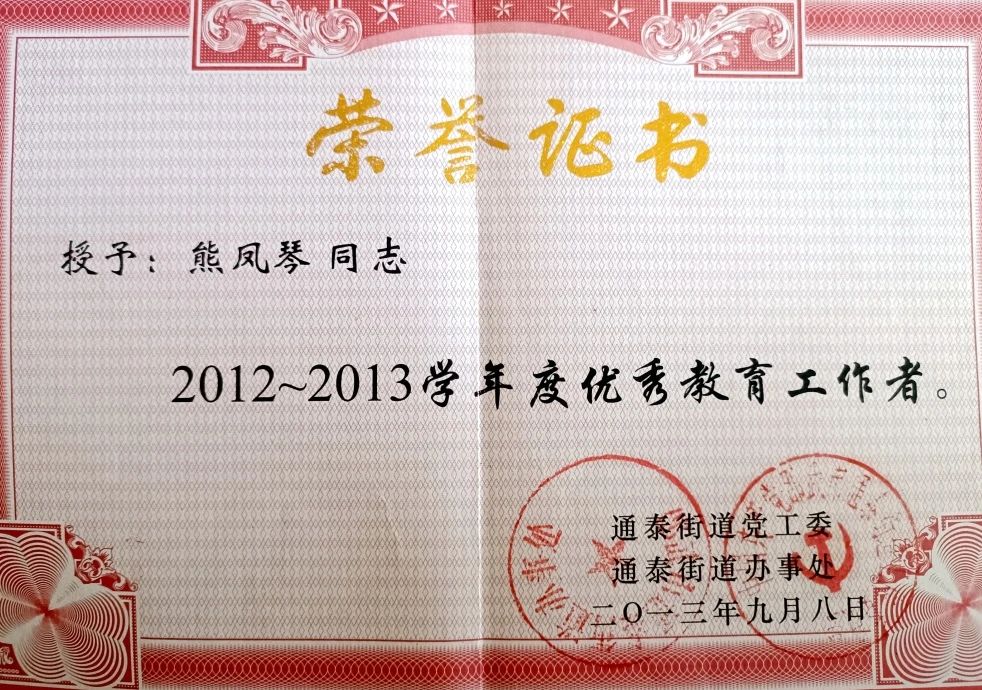 1726624976107536.jpg b15a79c8ab7c65397b8ff78825963056.jpg