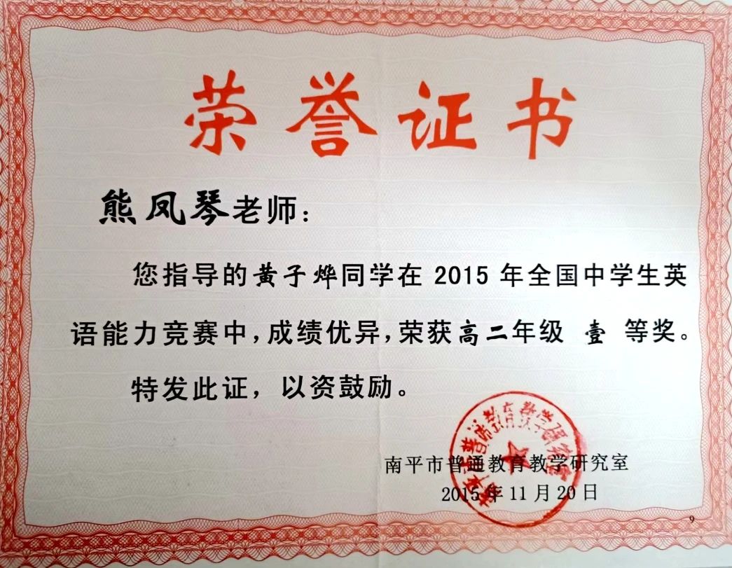 1726624983111783.jpg 525f351b43f66665809a29dfc931e445.jpg