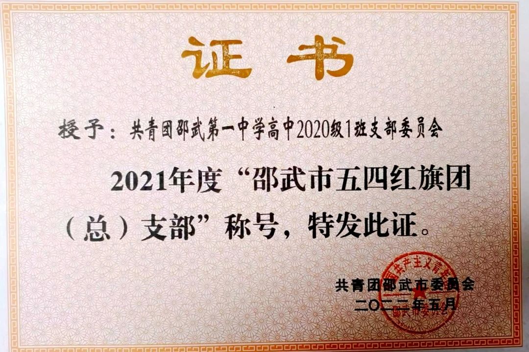 1726625224125678.jpg e0c648e3438aa7815264d721dc7bd6a1.jpg