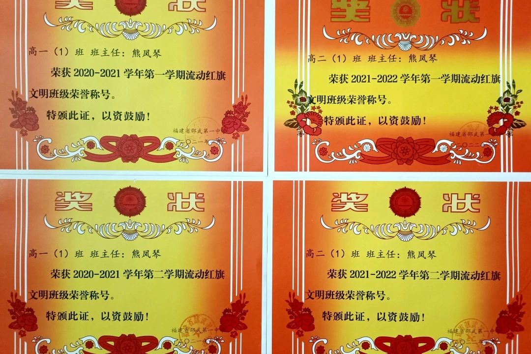 1726625231418957.jpg 68b1c1707640b815825a7567f52c72ed.jpg