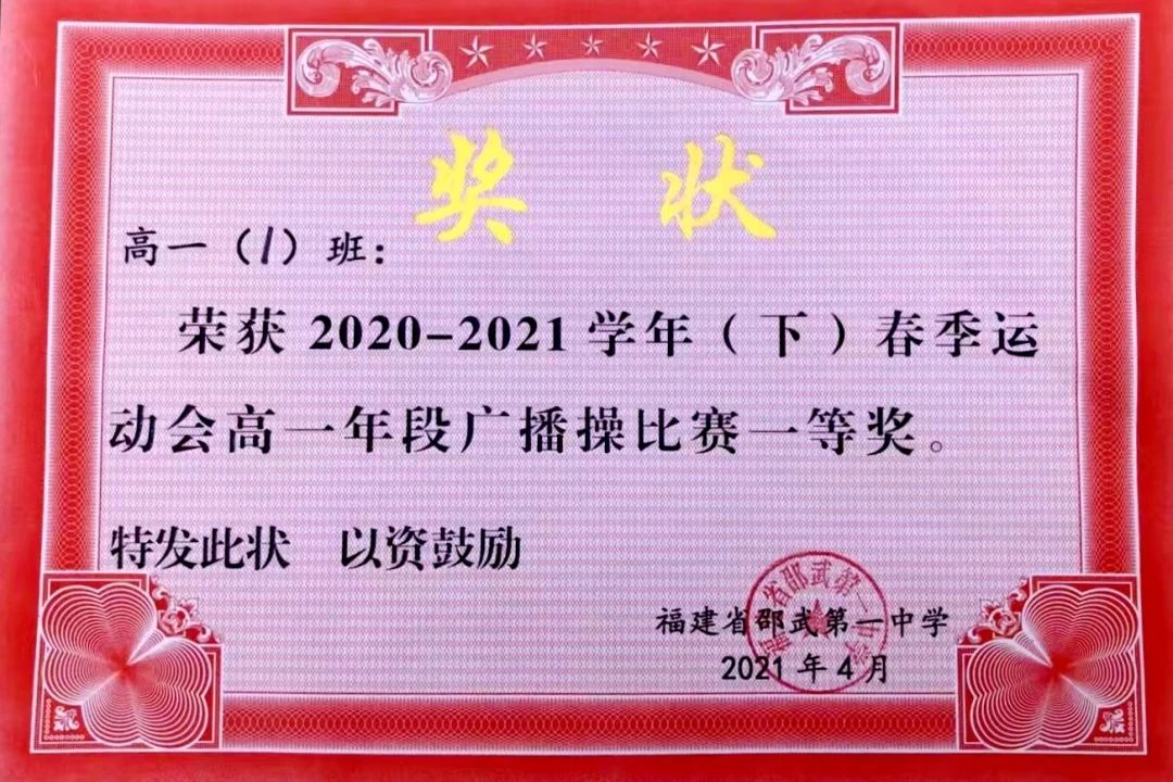 1726625246690401.jpg 17809fb4d61fd874850815d3d14d484f.jpg