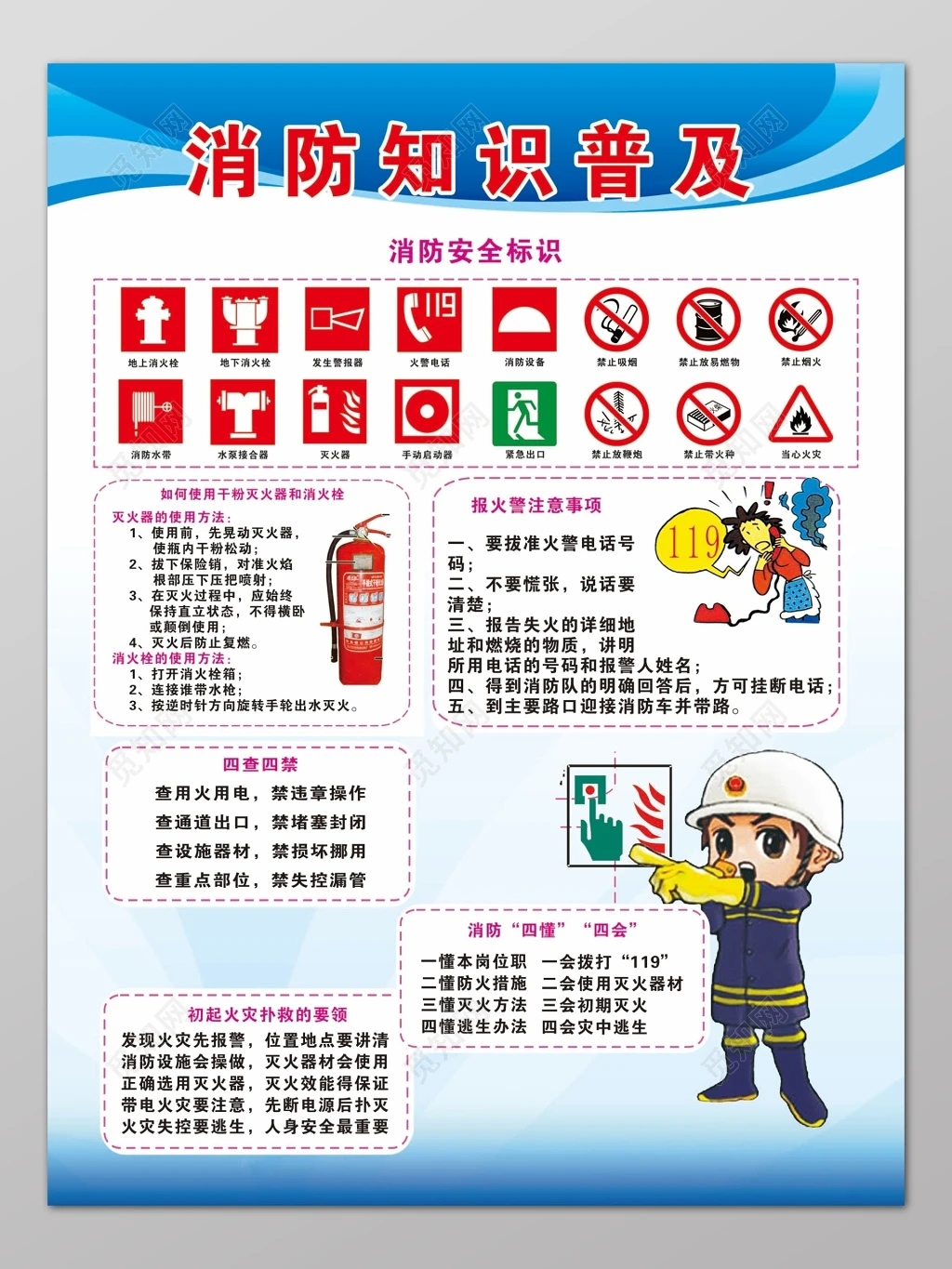 1728355951552657.jpg 33.jpg