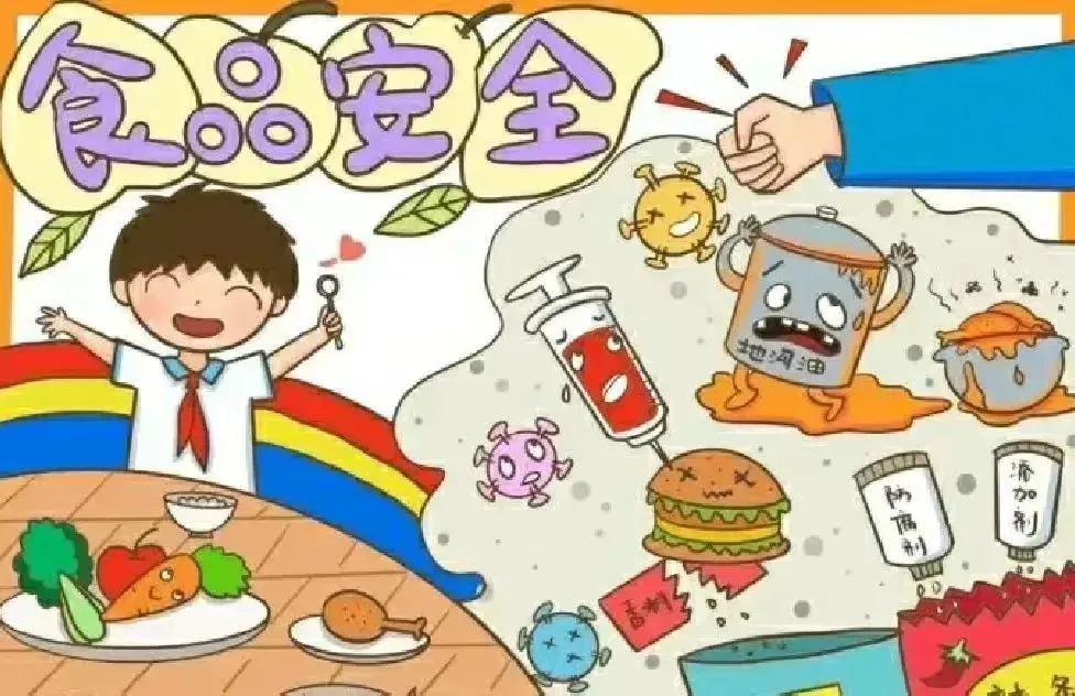 1728356012234265.jpg 44.jpg