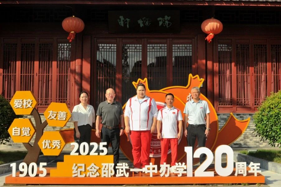 1728356271234265.jpg 7.jpg