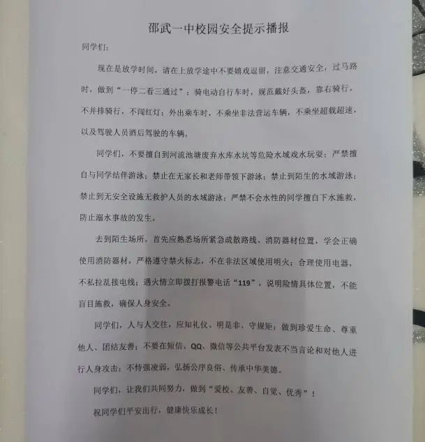 1728357313138476.jpg ee23e65b33b30c056d0ad15b255ed9f5.jpg