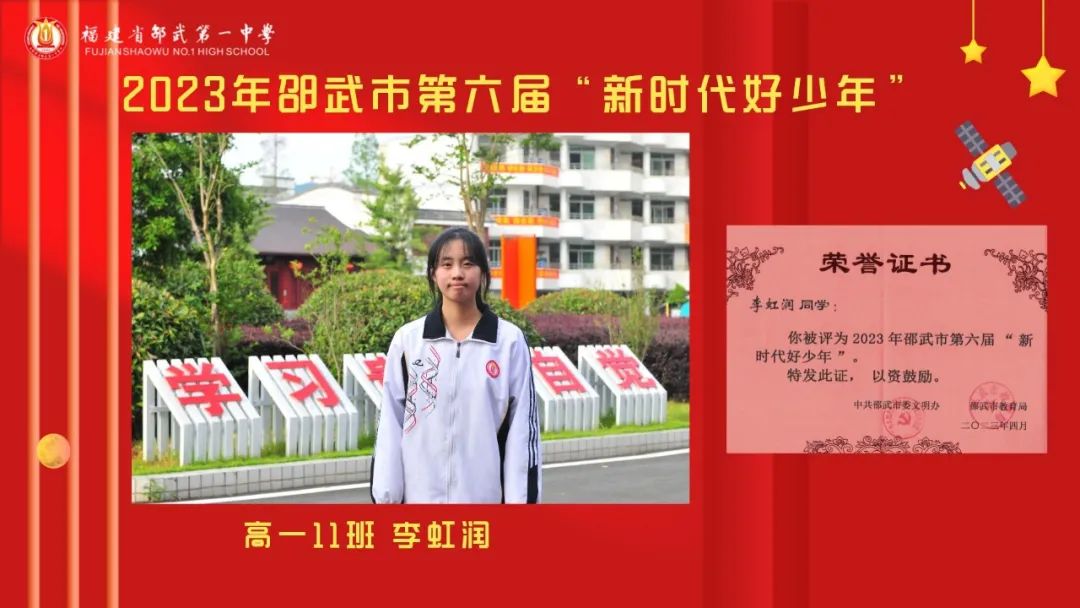 1728457749937963.jpg 6550.jpg