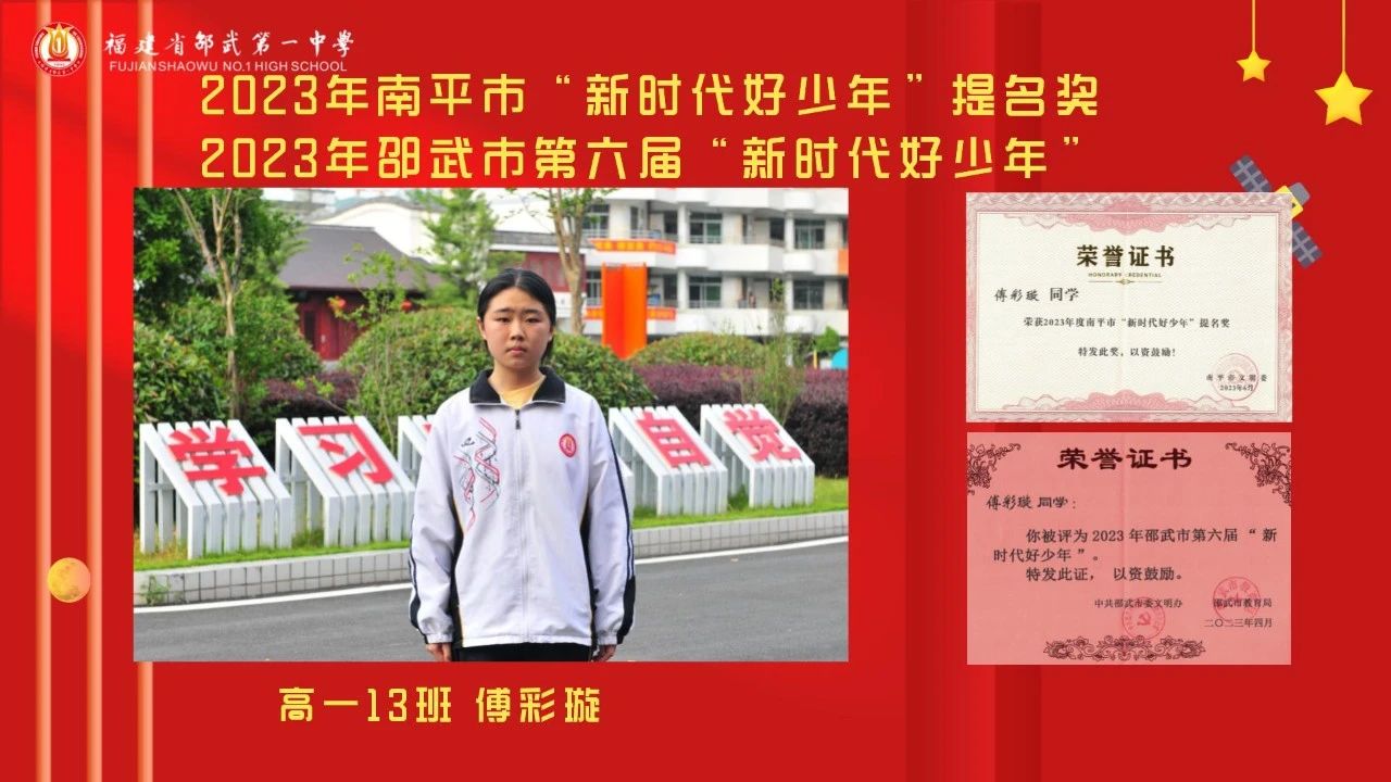 1728457760324932.jpg 78555.jpg