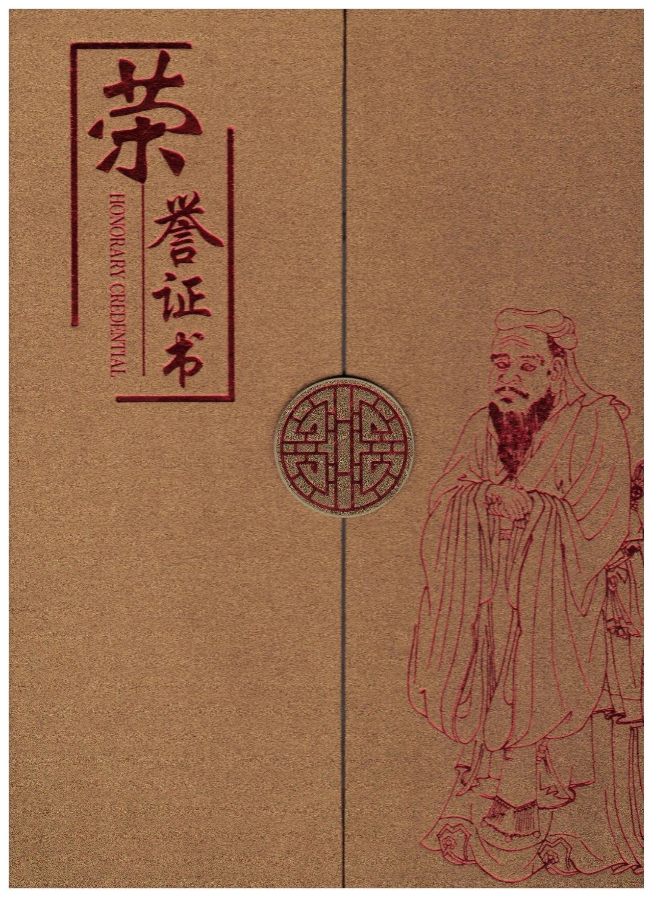 1728458073126767.jpg 908.jpg