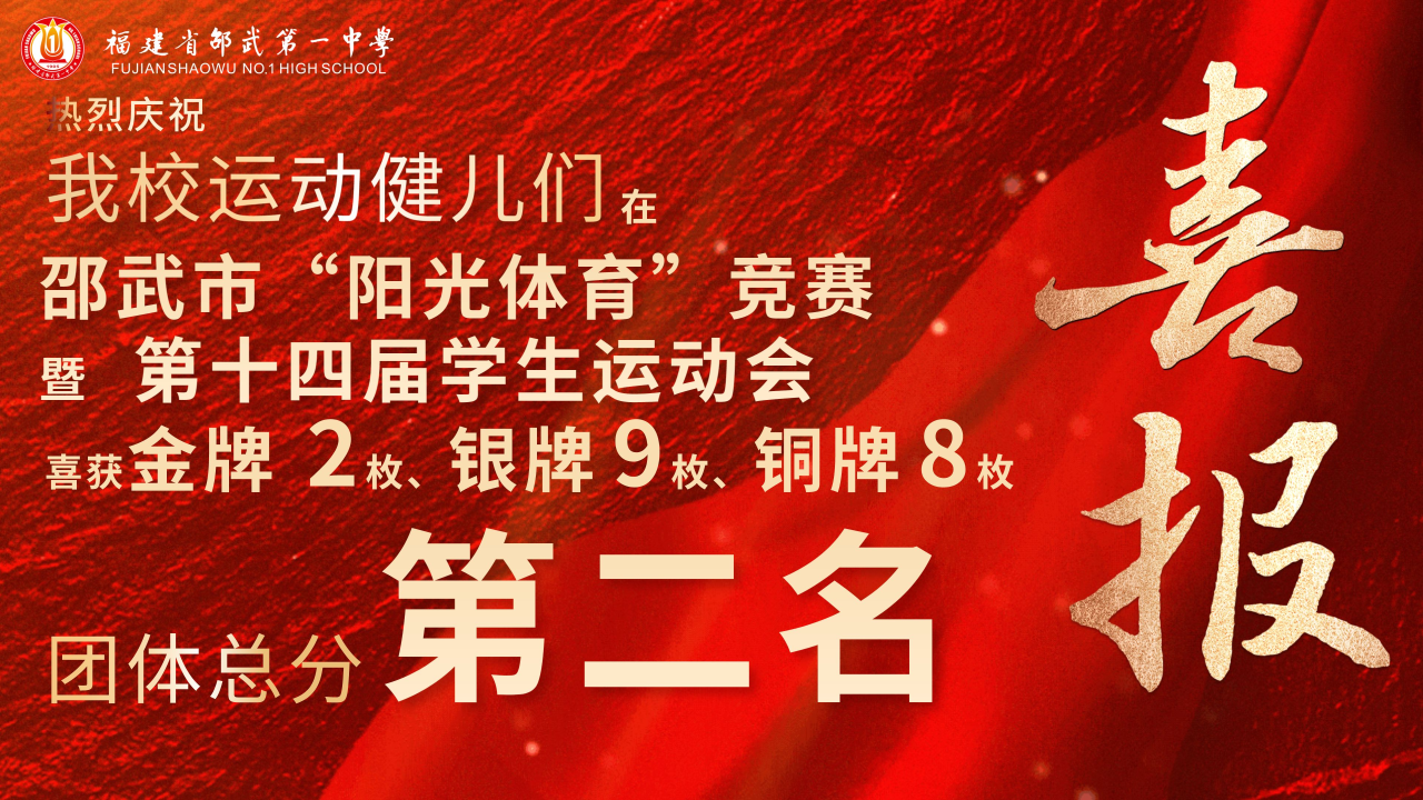 1728458215984911.png bd9a726d944e4a6984a72a200a489abc.png