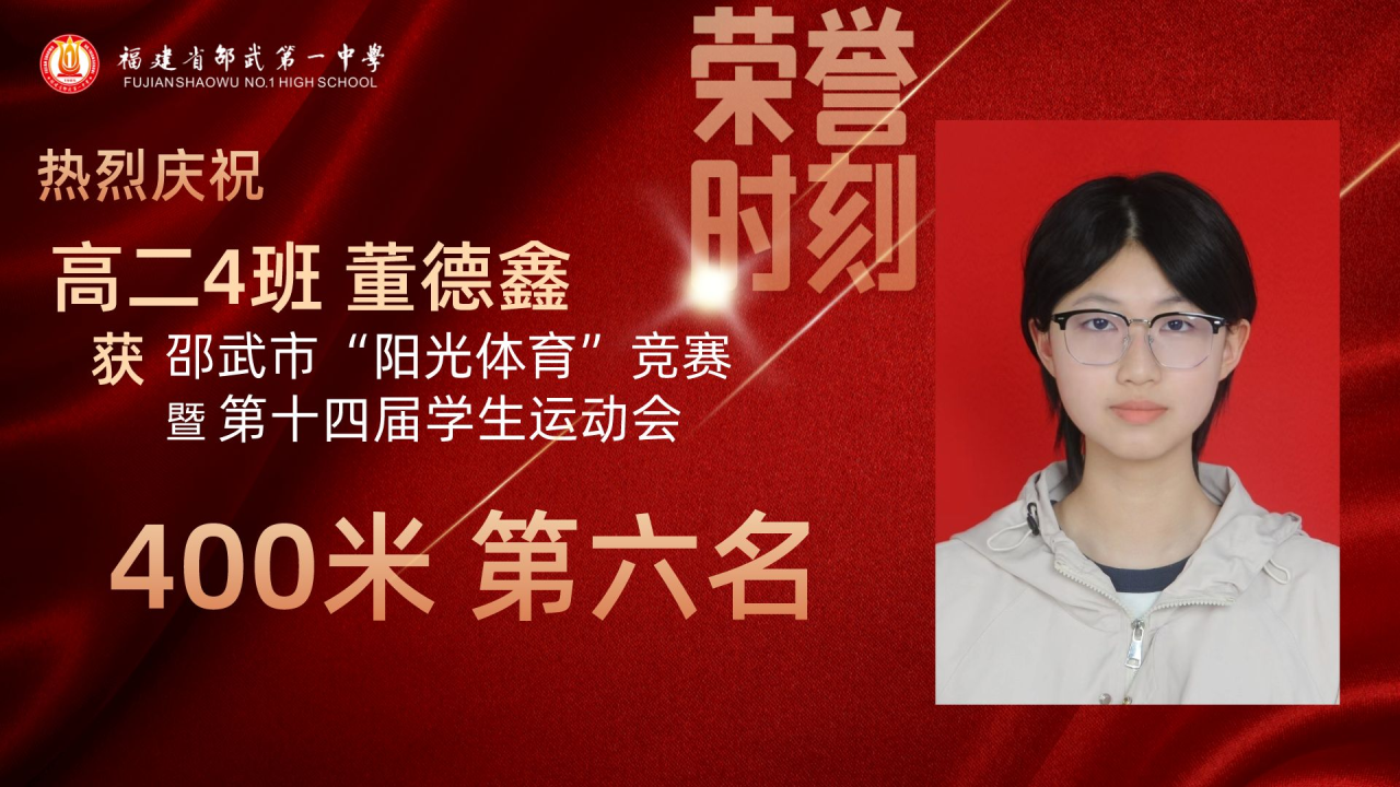 1728458231904958.png 86cea18b763d90b60ee2380893bbde1a.png